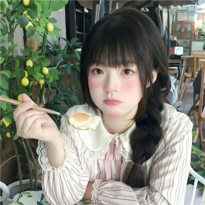 年少轻狂第四季